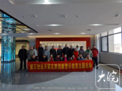 雪華鄉（宏業村街道）第三社區開展反腐倡廉警示教育主題活動