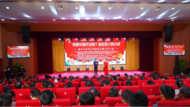 包河區(qū)方興社區(qū)：黨建引領(lǐng)共筑夢 凝心聚力再啟航