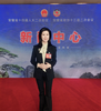 安徽省政协委员华青梅：加强对专精特新企业的精准扶持