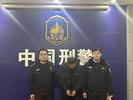 花了96万才知道网恋女友是男的