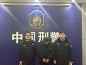 花了96萬才知道網(wǎng)戀女友是男的