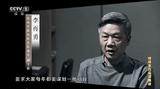 主政3年增1500亿元债务，贪官：过几年拍屁股走人