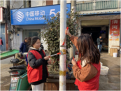 懷寧清河：以文明之翼 啟新年之航  