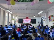 蚌埠師范附小開展寒假假期安全教育活動  