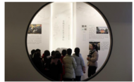 安慶懷寧：博物館里人氣旺