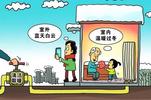 “有底气”！安徽天然气日供量屡创新高  民生和工商业用气足额保障