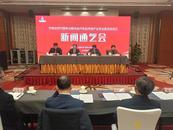 安徽汽車后市場產業初具雛形 基本實現充電站縣縣全覆蓋