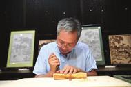 黄勇 黄辉：以刀代笔绘华章 ——走进明清徽派版画的书香世界