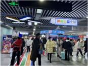 Get2024“好彩頭”|合肥分中心“體彩新春季 元旦送好運”活動順利舉行