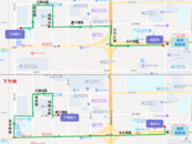 合肥新開T51路公交線路