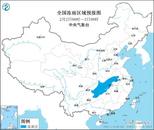 局地大暴雪或特大暴雪！局地累計凍雨量10mm以上！中央氣象臺發布暴雪黃色預警和冰凍橙色預警