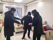 荊山鎮：在極寒天氣中為特殊困難群體送溫暖  