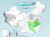 劇烈降溫+局地暴雨或大暴雪，明起雨雪天氣進入鼎盛階段