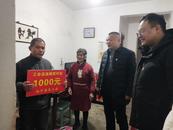 【網絡中國節?春節】懷寧石牌：春節慰問送溫暖，工會關懷暖人心