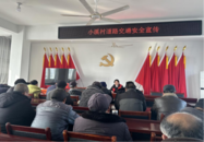 小溪鎮小溪村：開展交通安全宣傳，培養文明出行習慣  