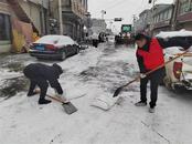 固鎮縣濠城鎮：亮身份踐承諾 破冰除雪保安全  