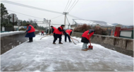 懷寧縣清河鄉計生協：掃雪除冰暖民心 齊力上陣保暢通