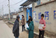 臨北回族鄉官塘鋪村：宣傳本地企業工作崗位幫助村民就近務工促進家鄉振興