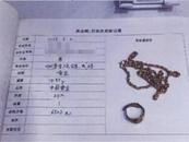 男子偷賣女朋友黃金、名牌包，用作戀愛開銷