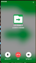 谢文龙：不只是多打两个字