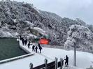 天柱山风景区2月8日恢复开放部分游线