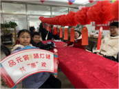 蕪湖市清水街道萬春社區——品元宵 猜燈謎 共“廉”歡 