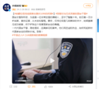 翻垃圾找線索 她揪出潛伏10年的間諜