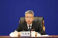 山西省副省長李成林，履新最高法