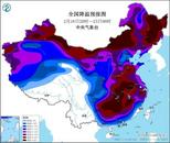 寒潮+大風+沙塵暴！中央氣象臺三預警齊發