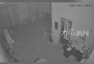 肥東地震現(xiàn)場(chǎng)監(jiān)控曝光 當(dāng)?shù)鼐用?震感強(qiáng)烈
