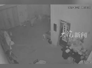 肥东地震现场监控曝光 当地居民:震感强烈
