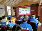 淮北市杜集區社區矯正管理局對社區矯正對象開展道德教育