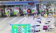 封閉管制?解除！淮南高速毛集、淮南入口間斷放行