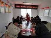 肥西縣山南鎮：多彩活動迎新春 濃濃年味送溫暖
