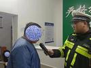 男子酒驾逃逸拉交警投湖还叫嚣“溺死你” 湖南临湘公安：已刑拘