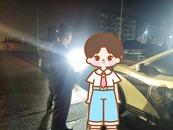 小孩深夜离家，黄山民警和热心人凌晨找回