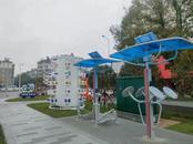 新春走基層 | 黃山市屯溪上塘公園春節前開放  增設有程大位珠算文化 