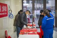 我們的節日——墨香迎新春 上城年味濃  