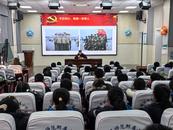中國好人進校園  榜樣力量勵師生——師范附小開學第一課迎來“中國好人” 