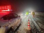 降雪致淮南境內高速公路道口封閉 當地交警全員上路保安全