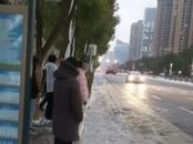 蚌埠2月24日21條公交線路暫時停運