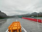 黃祁高速祁門城西互通出入口通車運營