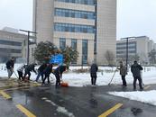 掃雪除冰 ，“醫路”暢通