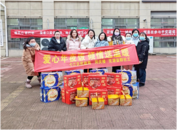 寶藏少年：愛心年夜飯 傾情送溫暖  