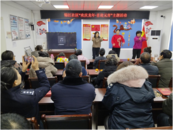 蚌埠市禹會(huì)區(qū)錦江社區(qū)開展“歡慶龍年·喜迎元宵”主題活動(dòng)  