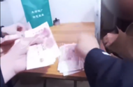 已婚女子詐騙10萬彩禮 警方9小時成功破案