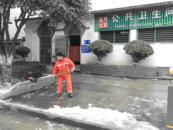 不畏冰凍嚴寒 合肥萬余環衛工人抗擊冰雪 