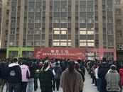 3000多名外地務(wù)工人員坐大巴直達(dá)合肥“上崗”
