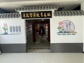 安慶經(jīng)開區(qū)烏嶺社區(qū)：五廉共創(chuàng)共建 助力清廉社區(qū)持續(xù)發(fā)展