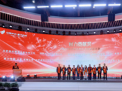 合肥高新区1239家企业及个人被表彰